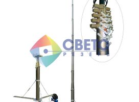 Телескопическая мачта освещения мобильная 4 метра