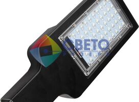 СКУ-LED-120 Уличный светодиодный светильник LED