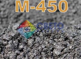 Бетон с гранитным щебнем М450 (B 35 / П2)