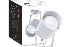 Трековый светильник Feron AL157 белый