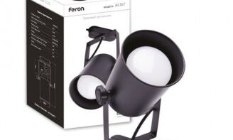 Трековый светильник Feron AL157 черный