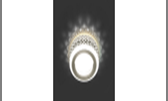 Светильник Кругл. Белый, 6W,90х90х56, Ø65мм,500 Lm 2700K