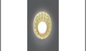 Светильник Mror RR009 Квадрат. Кристал cеребро/Хром, Gu5.3 0